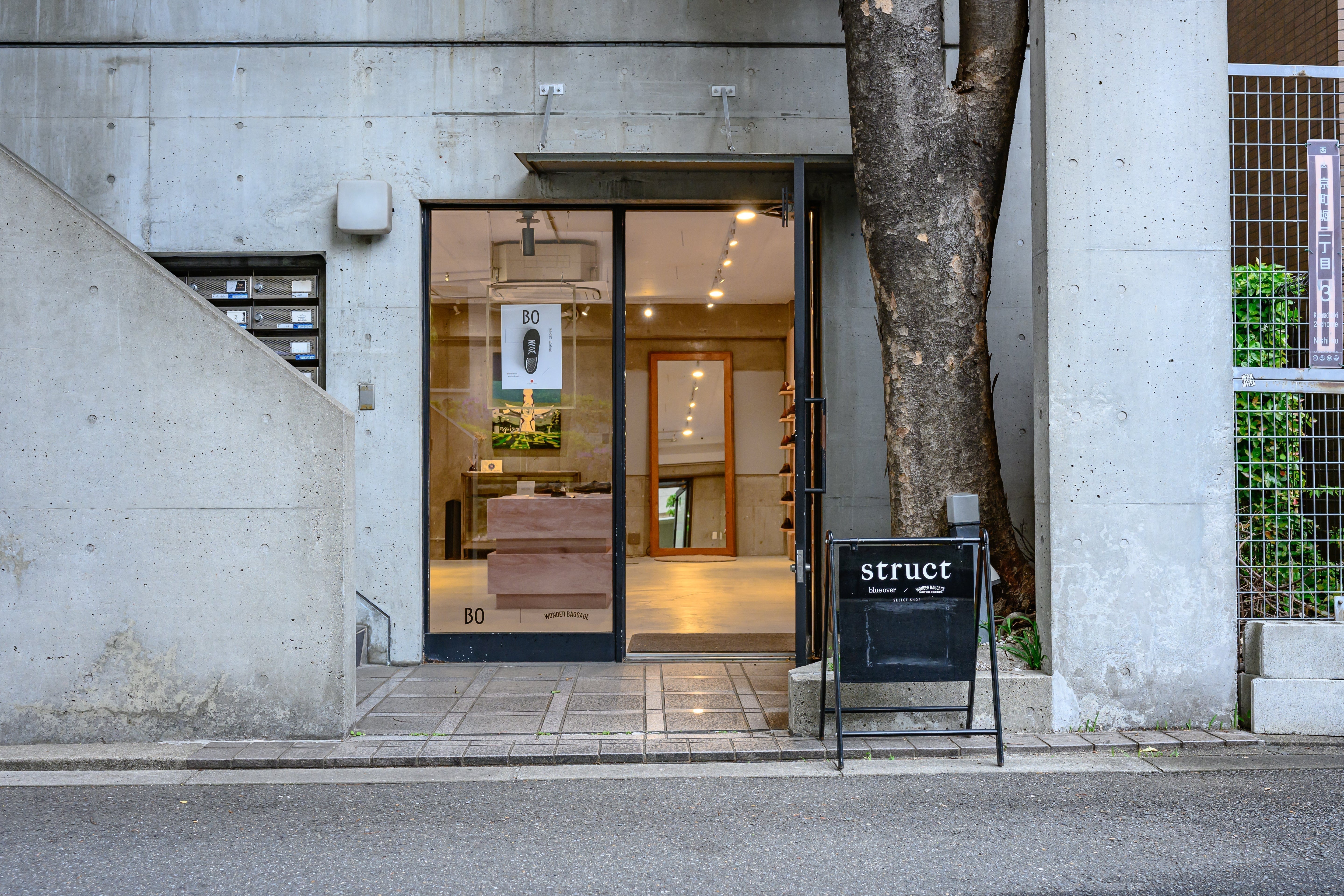 struct(ストラクト)ってどんなお店?