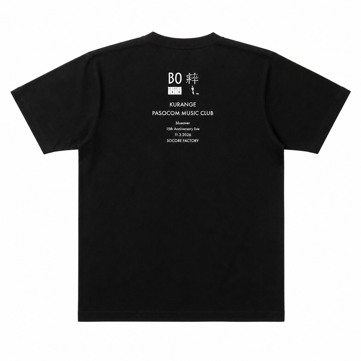 粹〻 Tシャツ structure(ブラック)バック―BOロゴ・出演アーティスト名・公演情報