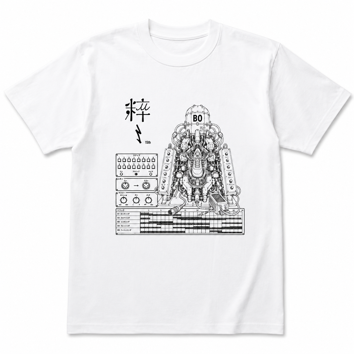 粹〻 Tシャツ Infernal Devices(ホワイト)フロント―ESSENCE & REPETITION の装置