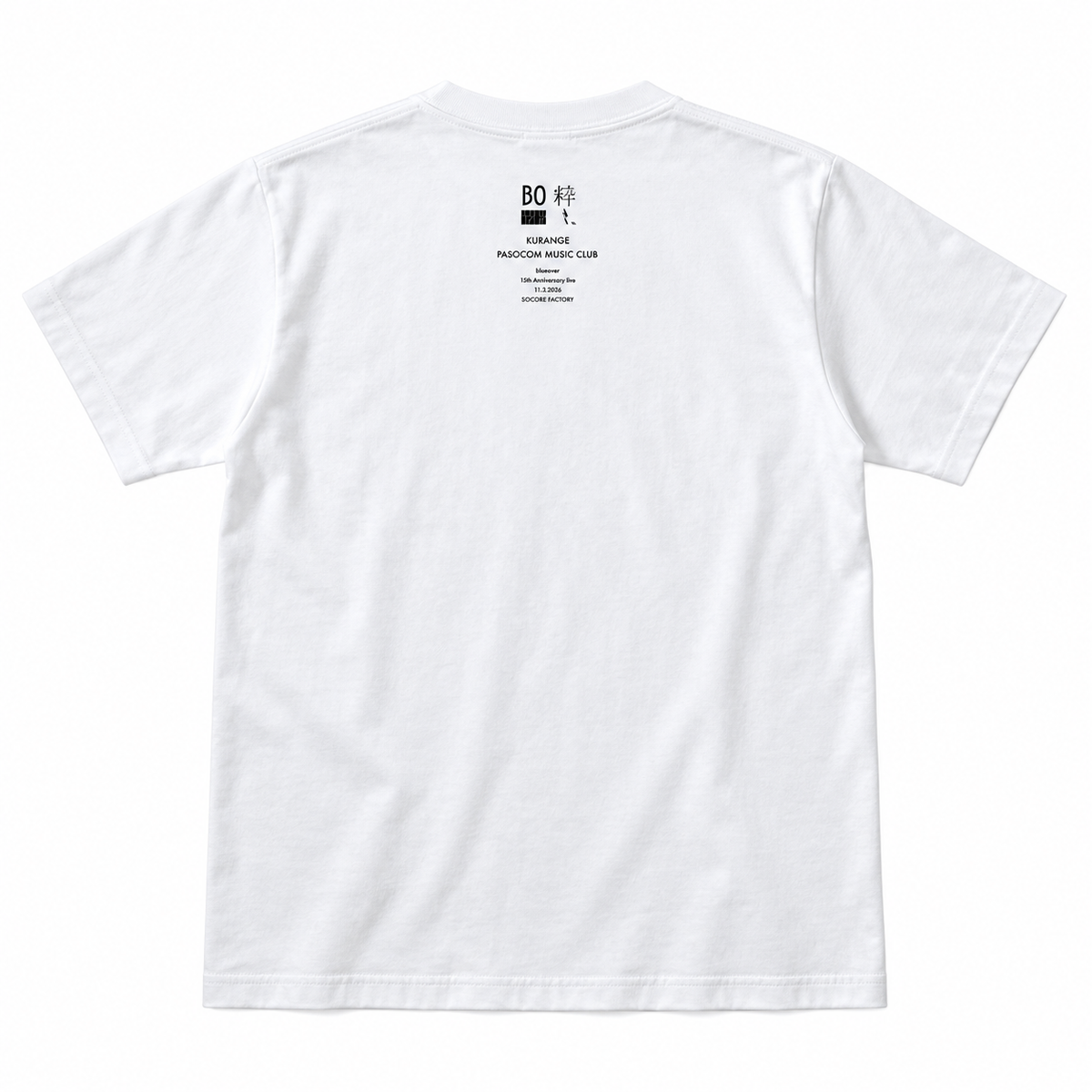 【10/13までのご注文→11/3までにお届け】粹〻 Tシャツ “Assemble Devices”