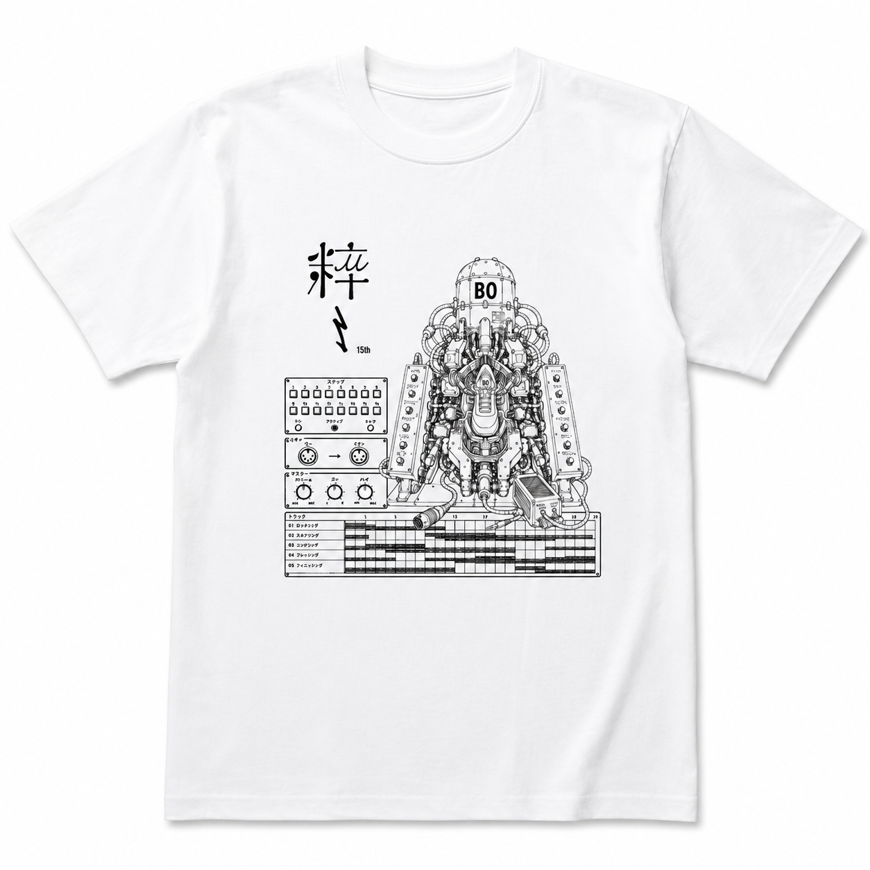 粹〻 Tシャツ Infernal Devices（ホワイト）フロント―ESSENCE & REPETITION の装置